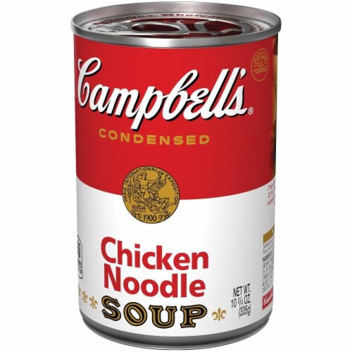 Campbell's Chicken Noodle Soup Cup Case Sale Perspective: back