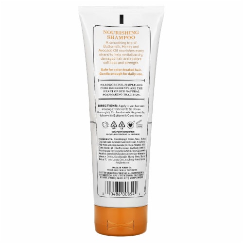 The Grandpa Soap Co. Buttermilk Shampoo Nourish All Hair Types - 8 fl oz (237 ml) Perspective: back