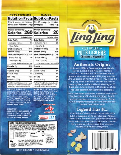 Ling Ling® Chicken & Vegetable Potstickers Perspective: back