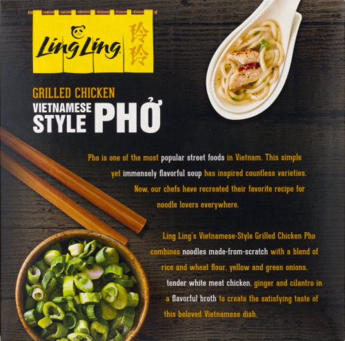 Ling Ling Grilled Chicken Vietnamese Style Pho Frozen Meal Perspective: back