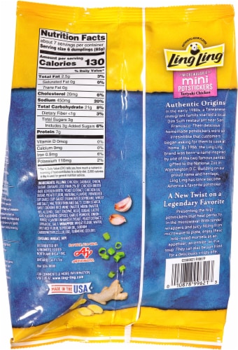 Ling Ling® Microwavable Teriyaki Chicken Mini Potstickers Perspective: back