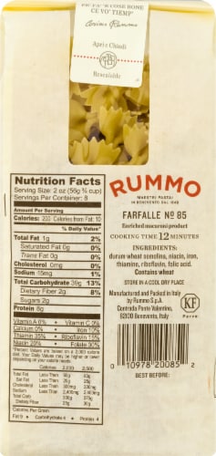 Rummo Farfalle No. 85 Pasta Perspective: back