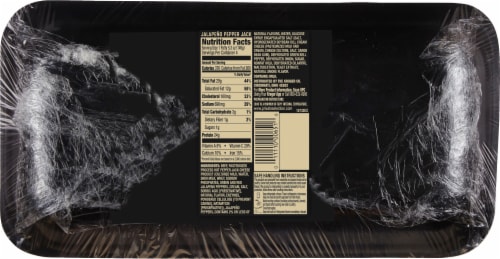 Kroger® Jalapeno Pepper Jack Ground Beef Patties Perspective: back
