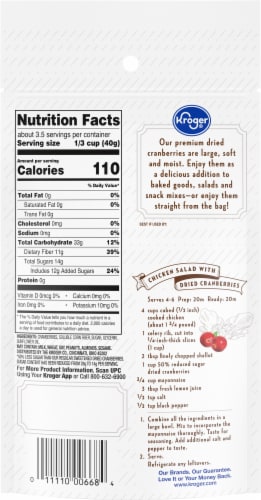 Kroger® Less Sugar Dried Cranberries Perspective: back