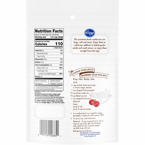 Kroger® Less Sugar Dried Cranberries Perspective: back