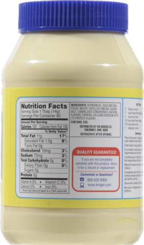Kroger® Classic Real Mayonnaise Perspective: back
