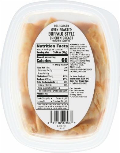 Private Selection® Chicken Breast Buffalo Style Deli Sliced Perspective: back