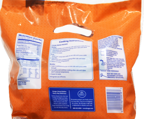 Kroger® 100% Beef Ground Beef Burgers Family Pack Perspective: back