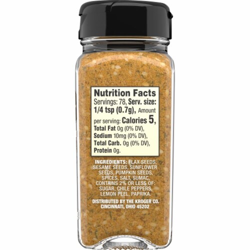 Private Selection™ Dukkah Blend Seasoning Perspective: back