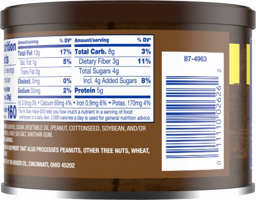 Kroger® Honey Roasted Almonds Perspective: back