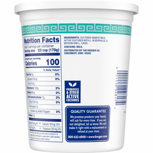 Kroger® Plain Nonfat Greek Yogurt Tub Perspective: back