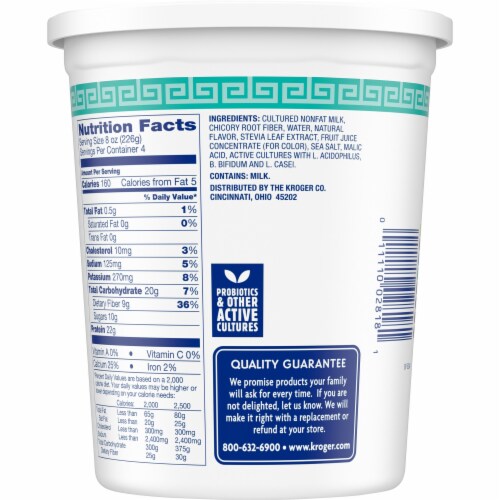Kroger® Greek Blended Nonfat Vanilla Yogurt Perspective: back
