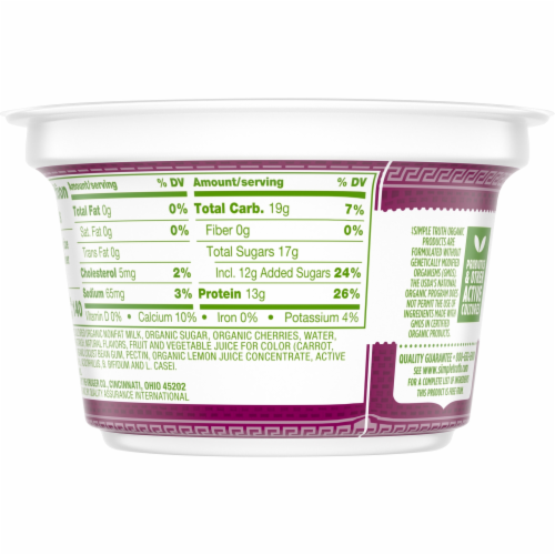 Simple Truth Organic® Black Cherry Nonfat Greek Yogurt Cup Perspective: back