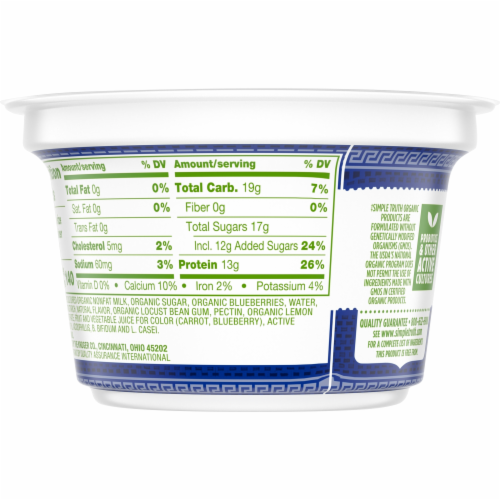 Simple Truth Organic® Blueberry Nonfat Greek Yogurt Cup Perspective: back
