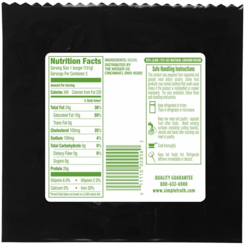 Simple Truth™ Natural 85% Lean Ground Bison Patties Perspective: back