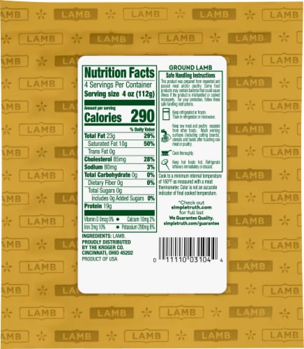 Simple Truth™ Natural Ground Lamb Perspective: back