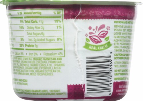 Simple Truth Organic® Deluxe Parmesan Garlic Shells & Cheese Cup Perspective: back