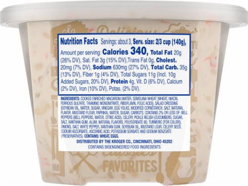 Kroger® Traditional Macaroni Salad Perspective: back