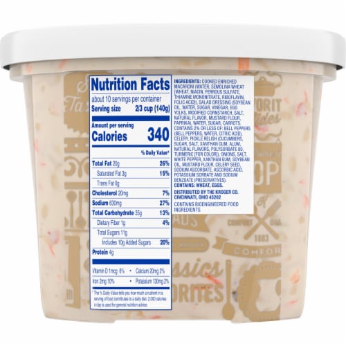 Kroger® Traditional Macaroni Salad Perspective: back