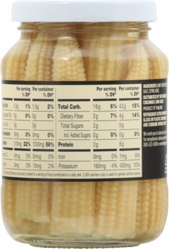 Private Selection™ Jarred Baby Corn in Brine Perspective: back