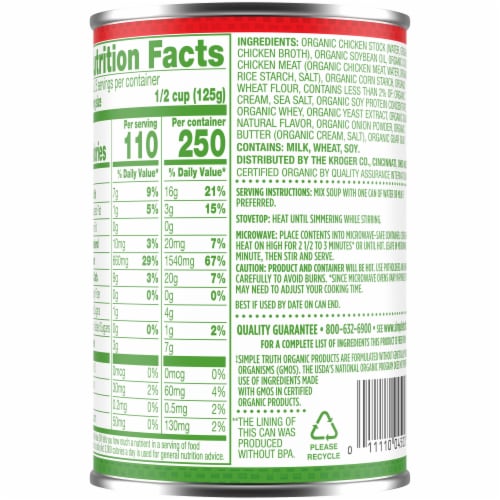 Simple Truth Organic® Cream of Chicken Condensed Soup Perspective: back