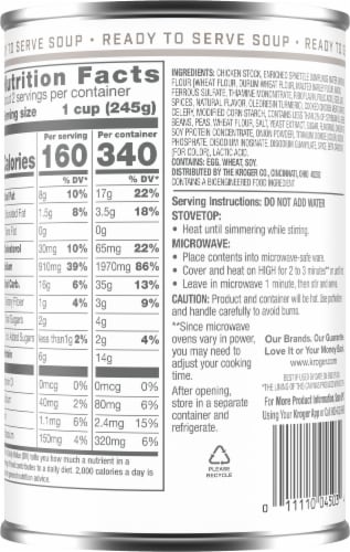 Kroger® Chicken & Dumpling Soup Perspective: back