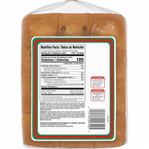 Buena Comida™ Pan de Leche Sweet Rolls Perspective: back