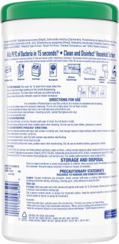 Kroger® Seaside Escape Disinfecting Wipes Perspective: back