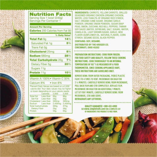 Simple Truth™ Grilled Chicken & Vegetables Stir Fry Frozen Meal Perspective: back