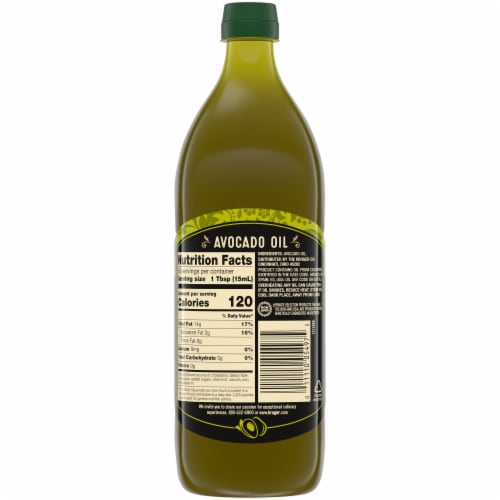 Private Selection™ Avocado Oil Perspective: back