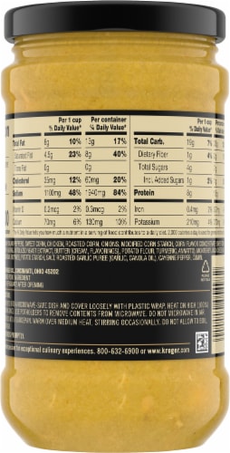 Private Selection™ Gourmet Chicken & Poblano Pepper Soup Perspective: back