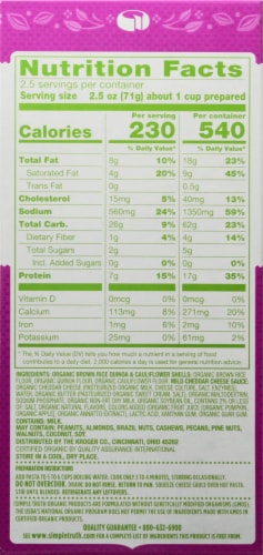 Simple Truth Organic® Deluxe Veggie Shells & Cheese Perspective: back