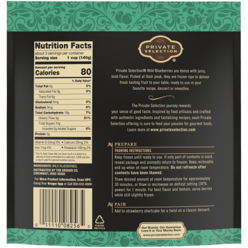 Private Selection® Wild Blueberries Perspective: back