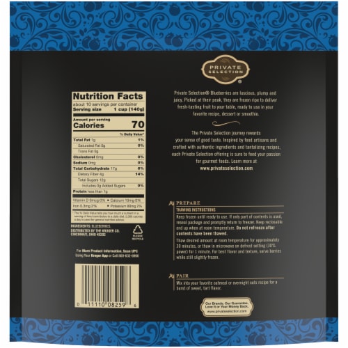 Private Selection® Blueberries Perspective: back
