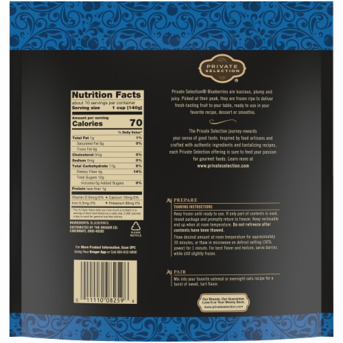 Private Selection® Blueberries Perspective: back