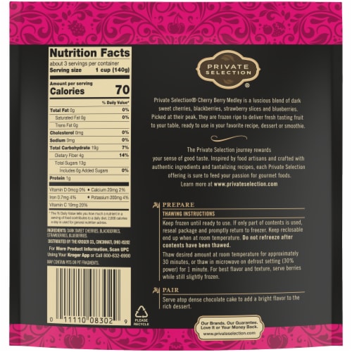 Private Selection® Cherry Berry Medley Perspective: back