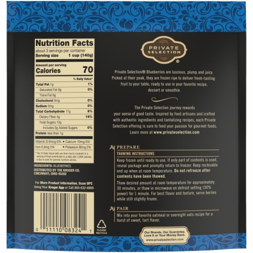 Private Selection® Blueberries Perspective: back