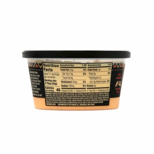Private Selection® Medium Chile Con Queso Cheese Dip Perspective: back
