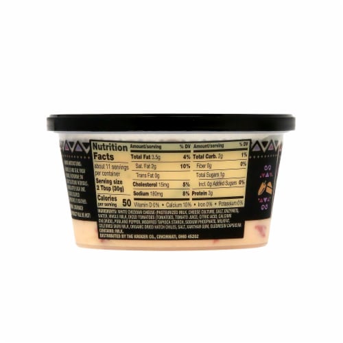 Private Selection® Medium Queso Blanco Cheese Dip Perspective: back