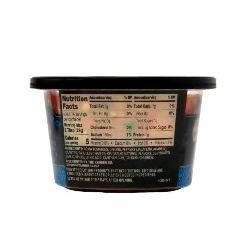 Private Selection® Medium Pico De Gallo Salsa Perspective: back