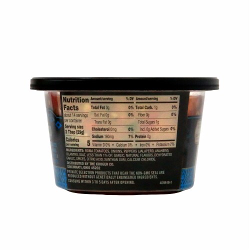 Private Selection® Medium Pico De Gallo Salsa Perspective: back
