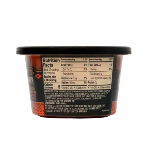 Private Selection® Medium Chipotle Pepper Salsa Perspective: back