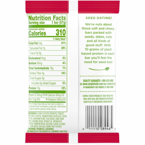Simple Truth™ Peanut Butter Chocolate Chip Granola Bars Perspective: back