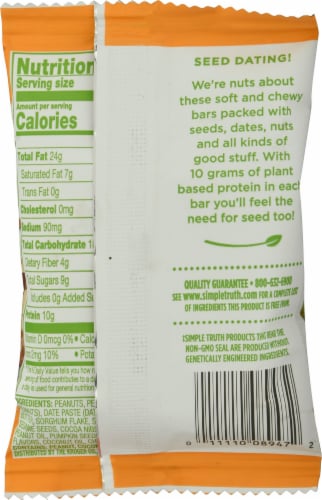 Simple Truth™ Peanut Butter Granola Bars Perspective: back