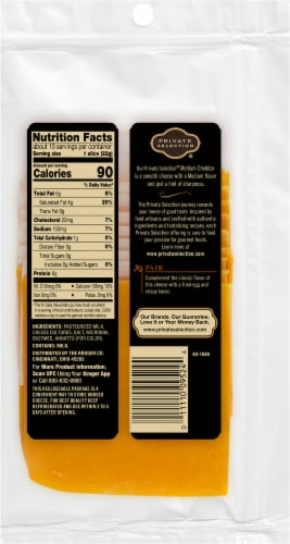 Private Selection® Medium Cheddar Sliced Cheese Perspective: back