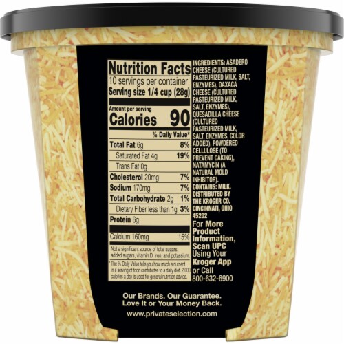 Private Selection® Mexican Style Blend Shredded Cheese Perspective: back