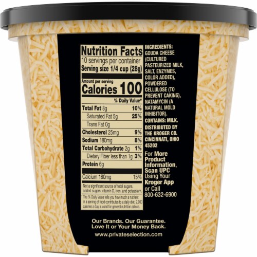Private Selection® Smoked Gouda Shredded Cheese Perspective: back
