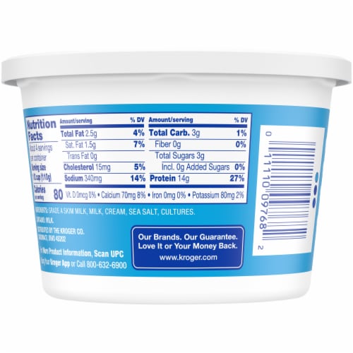 Kroger® 2% Whipped Low Fat Cottage Cheese Perspective: back