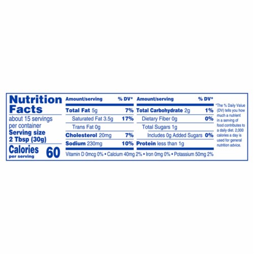 Kroger® French Onion Sour Cream Dip and Spread Perspective: back