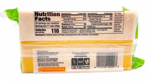 Roundy's Medium Cheddar Block Cheese Perspective: back